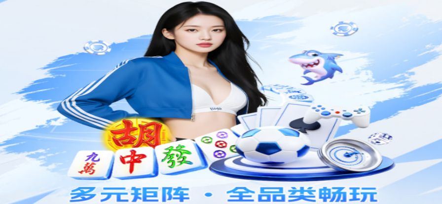 乐视体育直播大厅-赛事内容导航
